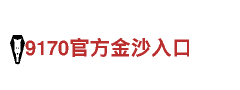 专业人力管理公司6566体育app，服务贴心高效